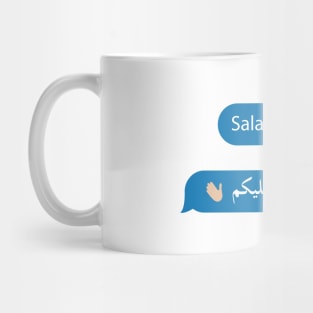 the Greeting of Islam - Imessage - Text Bubble - Text Message - Salaam Alaikum Mug